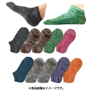 MENS 大きいサイズ 引き揃え底パイルスニーカーソックス 10足セット 28-30cm Bカラー HN-MS-11