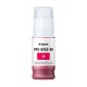インクタンク マゼンタ 70ml PFI-050 M