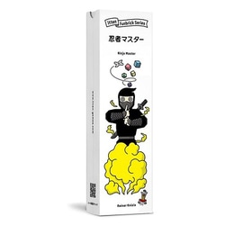 忍者マスター [ボードゲーム]
