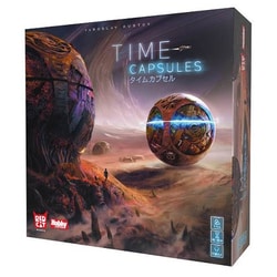 TIME CAPSULES（タイムカプセル） 日本語版 [ボードゲーム]