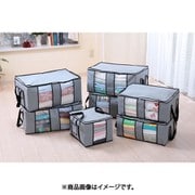 TAN-204-7 [竹炭入り布団収納ケース7個セット]