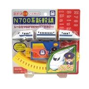 新幹線レールセット N700系新幹線 [対象年齢：3歳～]