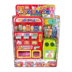 じどうはんばいきあそび [対象年齢：3歳～]
