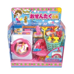 るんるんおせんたく日和 [対象年齢：3歳～]