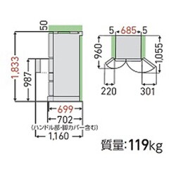 ヨドバシ.com - 東芝 TOSHIBA 冷蔵庫 VEGETA（ベジータ） FZ