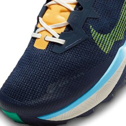 ヨドバシ.com - ナイキ NIKE リアクト ワイルドホース 8 DR2686 400