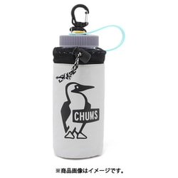 イージーゴーボトルホルダー500ml Easy-Go Bottle Holder 500 CH60-3521 G020 Lt.Gray [アウトドア ボトルアクセサリ]