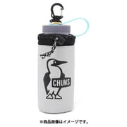 イージーゴーボトルホルダー500ml Easy-Go Bottle Holder 500 CH60-3521 G020 Lt.Gray [アウトドア ボトルアクセサリ]