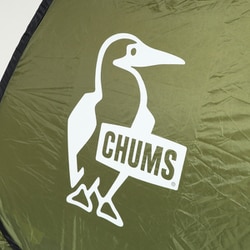 ヨドバシ.com - チャムス CHUMS ポップアップサンシェード2人用