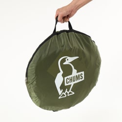 ヨドバシ.com - チャムス CHUMS ポップアップサンシェード2人用