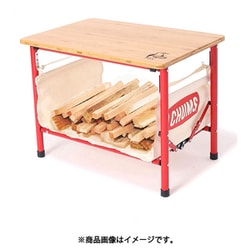 ヨドバシ.com - チャムス CHUMS ファイヤーウッドテーブル