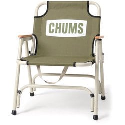チャムスバックウィズチェア CHUMS Back with Chair CH62-1753 Olive/Gray [アウトドア チェア]