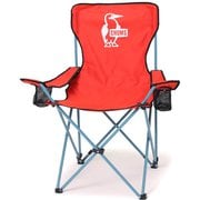 ブービーイージーチェアワイド Booby Easy Chair Wide CH62-1799 Paprika Red/Blue Gray [アウトドア チェア]