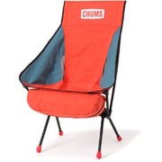 コンパクトチェアブービーフットハイ Compact Chair Booby Foot High CH62-1800 Paprika Red/Blue Gray [アウトドア チェア]