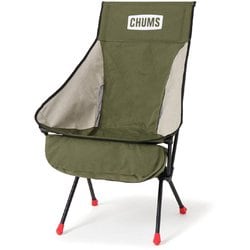 コンパクトチェアブービーフットハイ Compact Chair Booby Foot High CH62-1800 Olive/Gray [アウトドア チェア]