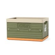 キャンパーフォールディングコンテナ Camper Folding Container CH62-1903 Olive [アウトドア コンテナボックス]