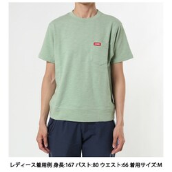 ヨドバシ.com - チャムス CHUMS キーストーンショートスリーブ