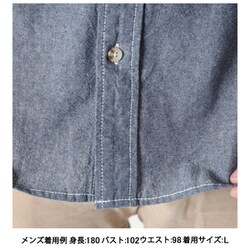 ヨドバシ.com - チャムス CHUMS ヤーンダイド シャンブレー S/S