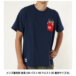 ヨドバシ.com - チャムス CHUMS HWYC スチール クーラー ポケット T