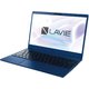 ノートパソコン/LAVIE N13シリーズ/13.3型/Core i3-1215U/メモリ 8GB/SSD 256GB/Windows 11 Home/Office Home ＆ Business 2021/ネイビーブルー PC-N1335FAL