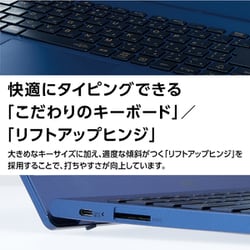 ヨドバシ.com - NEC エヌイーシー PC-N1335FAL [ノートパソコン/LAVIE