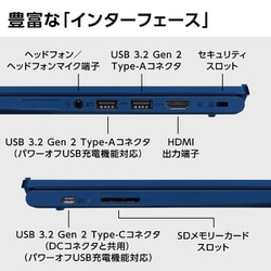 ヨドバシ.com - NEC エヌイーシー PC-N1335FAL [ノートパソコン/LAVIE