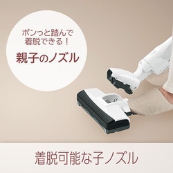 Panasonic MC-PJ22G-C 掃除機　紙パック式 ヨドバシ.com - パナソニック Panasonic キャニスター掃除機 紙