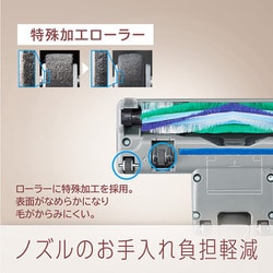 ヨドバシ.com - パナソニック Panasonic MC-PJ22G-C [キャニスター掃除