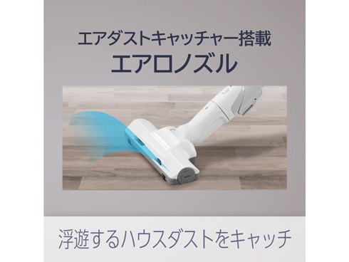 ヨドバシ.com - パナソニック Panasonic キャニスター掃除機 紙 ヨドバシ.com - パナソニック Panasonic キャニスター掃除機 紙