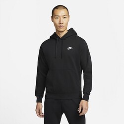 ヨドバシ.com - ナイキ NIKE NSW FT クラブ プルオーバー L/S フーディ