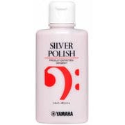 シルバーポリッシュ 銀/銀メッキ仕上げ楽器専用 ポリッシュ 110ml SP2