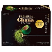 【限定】ロッテ プレミアムガーナ 最高位茶師監修 トリュフ玉露 49g