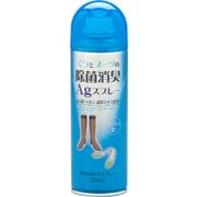くつとブーツの除菌消臭AGスプレー 石けん 220ml