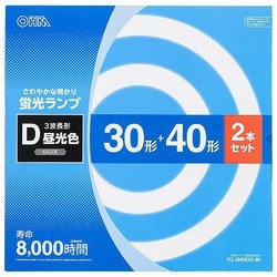 丸形蛍光ランプ 30形＋40形 2本セット 3波長形 昼光色 8000時間 FCL-3040EXD-8H
