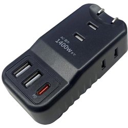 ヨドバシ.com - エアージェイ AIR-J AOT-N1BK [USB＋ACハンディー電源