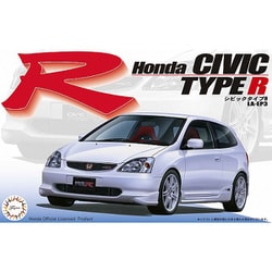 EP3 Civic Type-R デザイナーズ エアロ RIPはリアルカーボン 3Q自動車 ￥133 440が サンキューカーズ Type-R(フロント)｜売買されたオークション情報、yahooの商品情報をアーカイブ公開  - オークファン 自動車、オートバイ