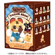 FUBOBO テーラーショップ シリーズ 1個 [コレクショントイ]