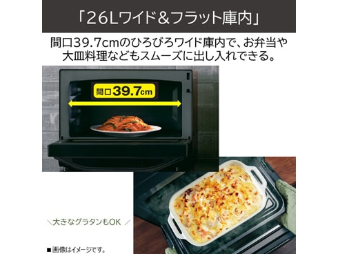 TOSHIBA 東芝 ER-XD90(K) オーブンレンジ 石窯ドーム 26L アウトレット超特価】東芝 ER-XD90(K) オーブンレンジ 石窯