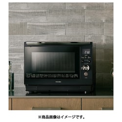 ヨドバシ.com - 東芝 TOSHIBA 過熱水蒸気オーブンレンジ 石窯ドーム 26L ブラック ER-XD90（K） 通販【全品無料配達】