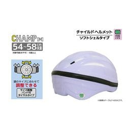 ヨドバシ.com - キャプテンスタッグ CAPTAIN STAG Y-6546