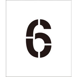 1118202006 [吹付けプレート文字高200 数字6]