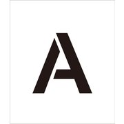 6300000051 [吹付けプレート文字高100 アルファベット A]