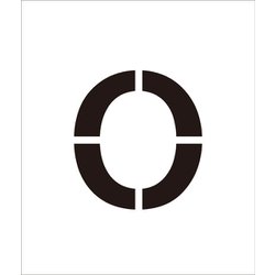 6300000065 [吹付けプレート文字高100 アルファベット O]