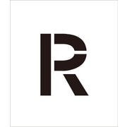 6300000068 [吹付けプレート文字高100 アルファベット R]