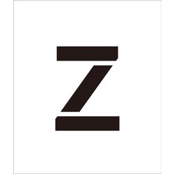 6300000128 [吹付けプレート文字高200 アルファベット Z]
