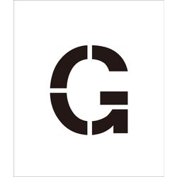 6300000135 [吹付けプレート文字高300 アルファベット G]