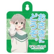 AKRYSN004-01 ヤマノススメ Next Summit カー＆ドアサイン 雪村あおい [キャラクターグッズ]