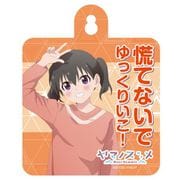 AKRYSN004-02 ヤマノススメ Next Summit カー＆ドアサイン 倉上ひなた [キャラクターグッズ]