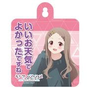 AKRYSN004-03 ヤマノススメ Next Summit カー＆ドアサイン 青羽ここな [キャラクターグッズ]