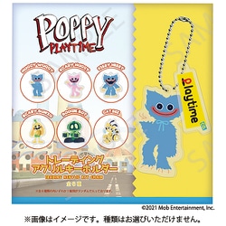ヨドバシ.com - インフォレンズ Poppy Playtime トレーディング